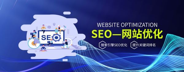 社旗�网站建设死链清理与预防：保障网站健康度的必备工作