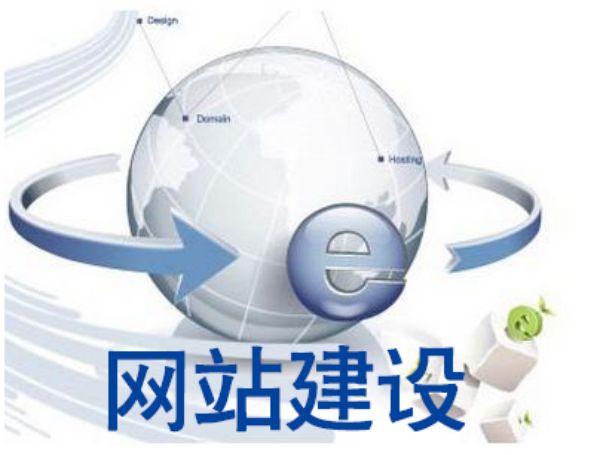 社旗�网站数据库服务器独立部署：性能与安全的双重保障
社旗�网站合同验收标准明确化：避免项目纠纷的实战指南